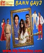 Baat Ban Gayi 2013 song download
